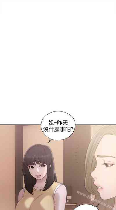 第197頁圖