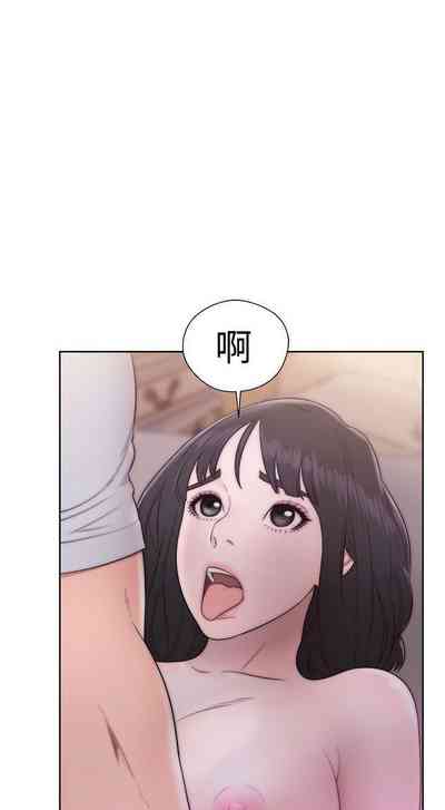 第205頁圖