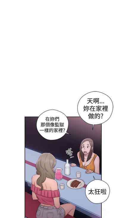 第213頁圖