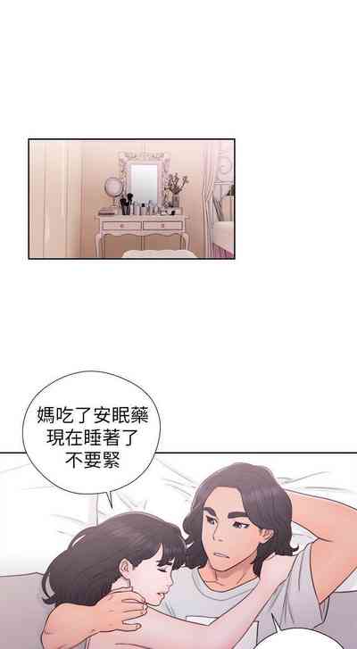 第237頁圖