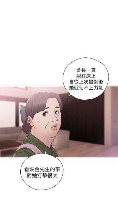 第241頁圖