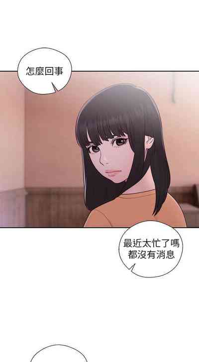 第249頁圖