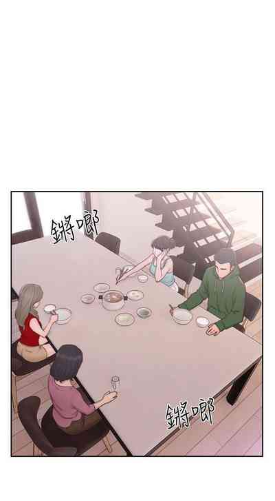 第253頁圖