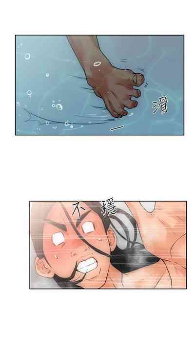 第25頁圖