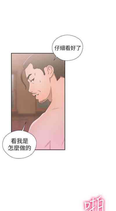 第265頁圖