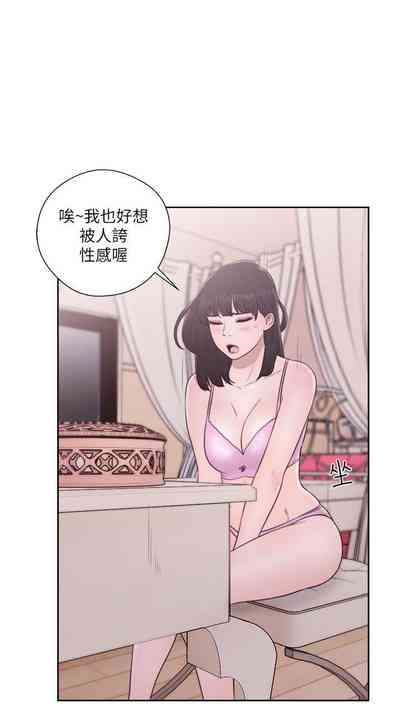 第273頁圖
