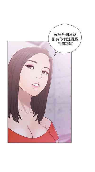 第289頁圖
