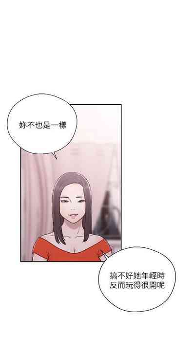 第293頁圖