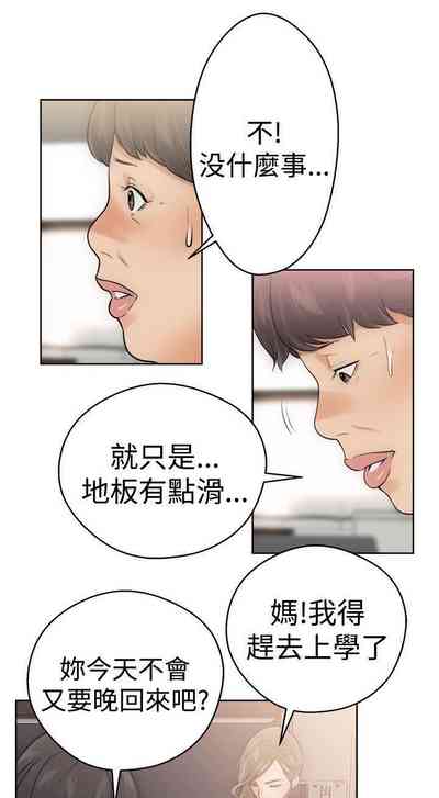 第29頁圖