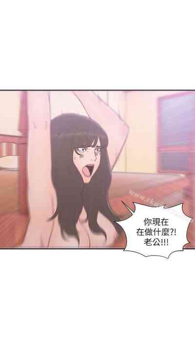 第301頁圖