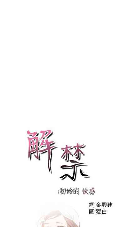 第317頁圖