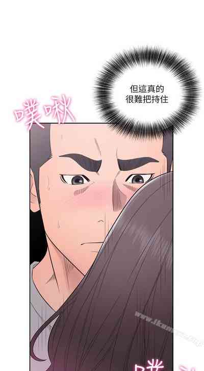 第321頁圖