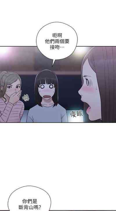 第325頁圖