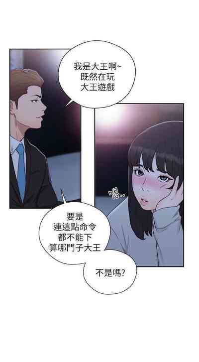 第329頁圖