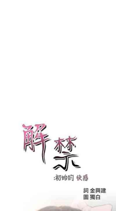 第337頁圖