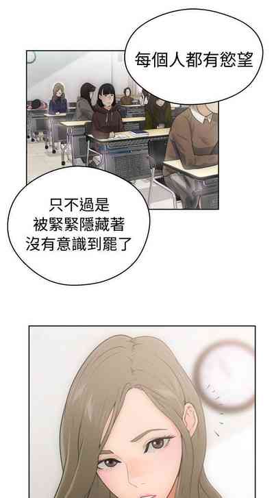 第33頁圖