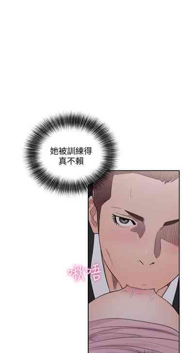 第341頁圖