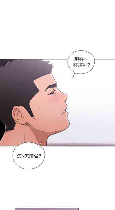 第353頁圖
