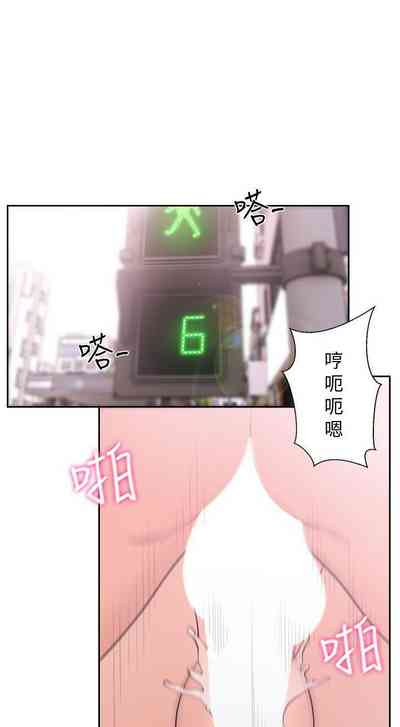 第357頁圖