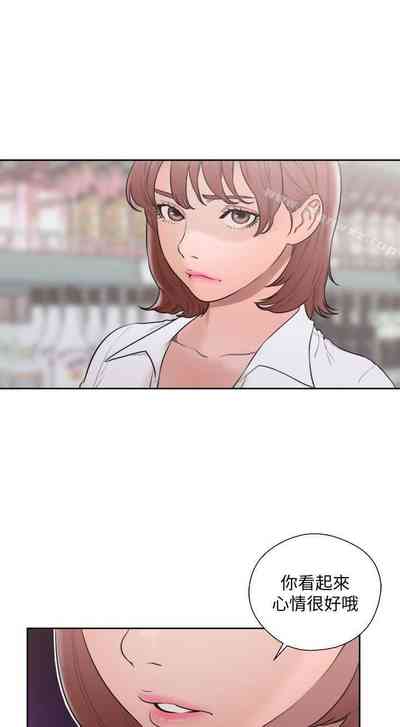 第361頁圖