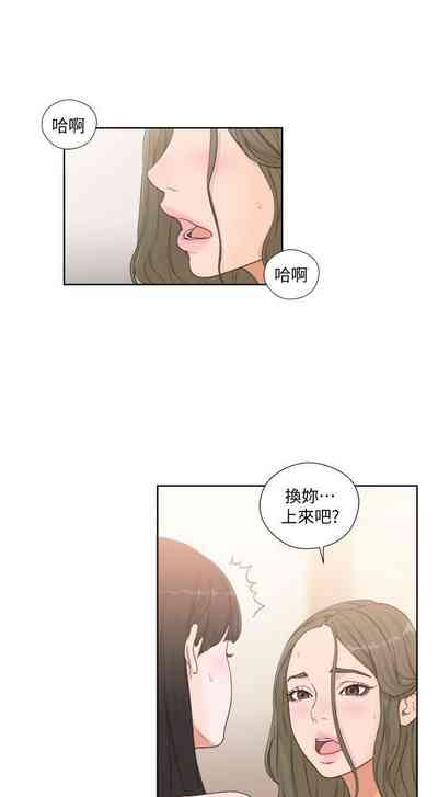 第397頁圖