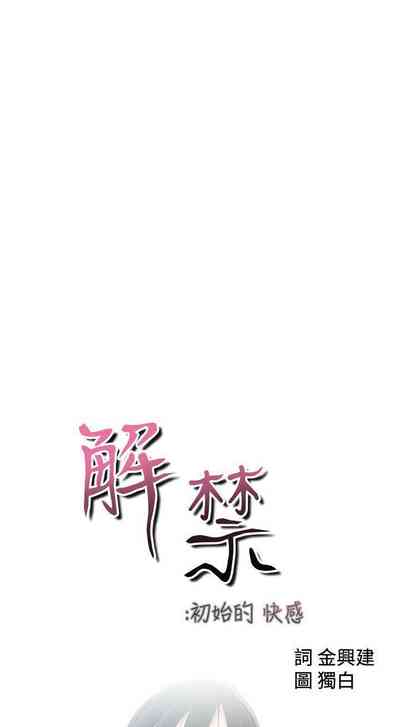 第405頁圖