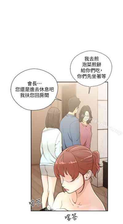 第409頁圖