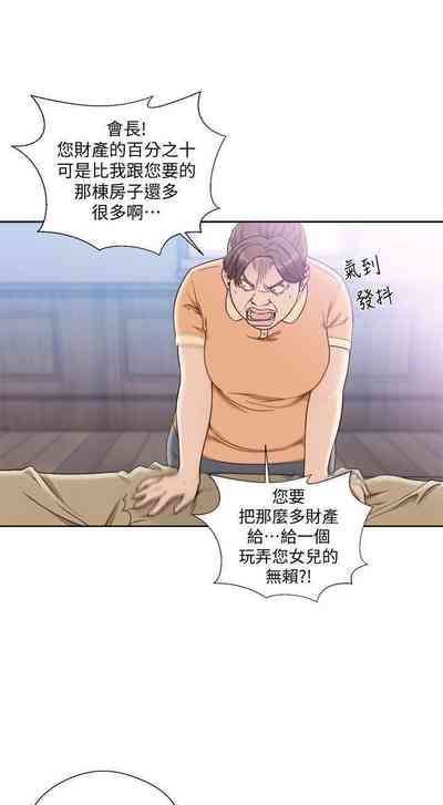 第433頁圖