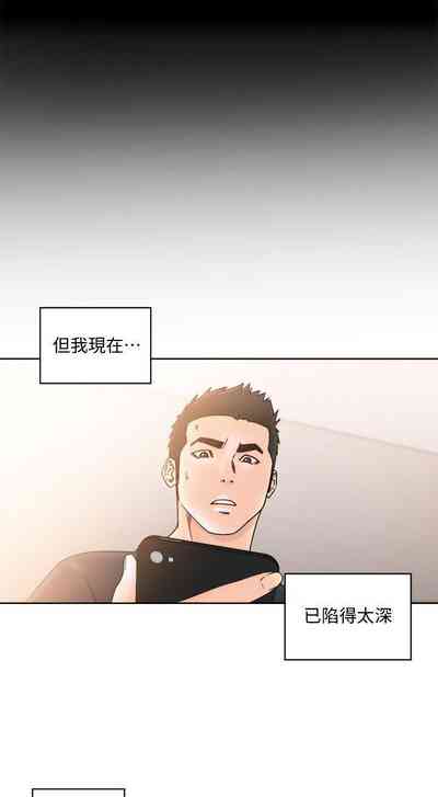 第445頁圖