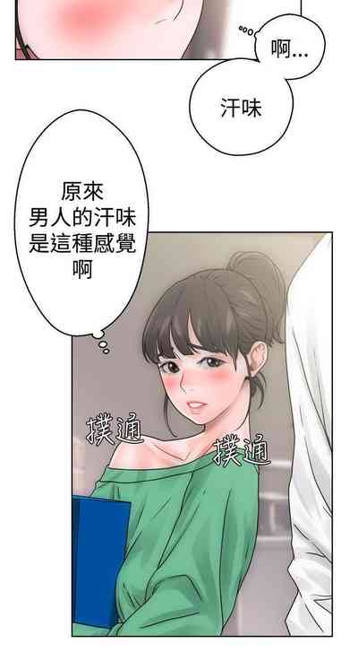 第45頁圖