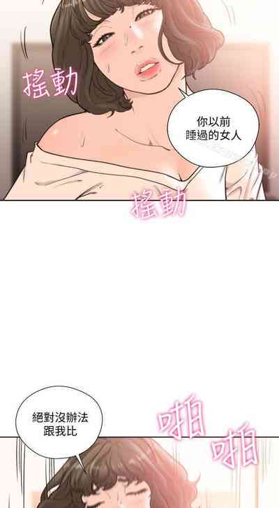 第469頁圖