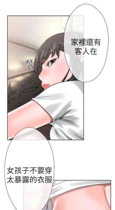 第49頁圖