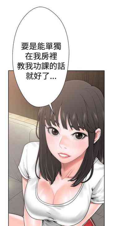 第53頁圖
