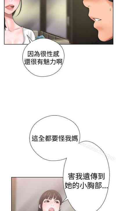 第57頁圖