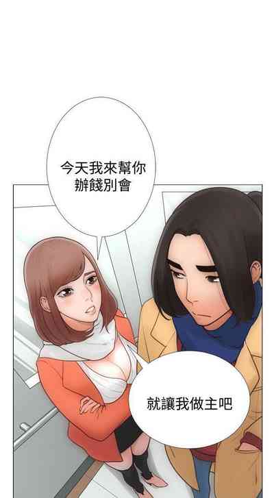 第5頁圖
