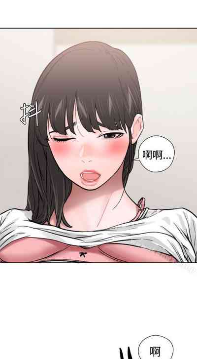第61頁圖
