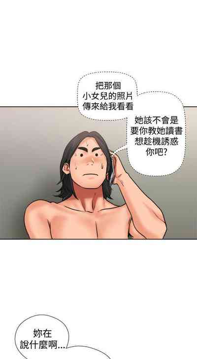 第69頁圖