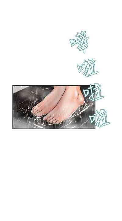 第73頁圖