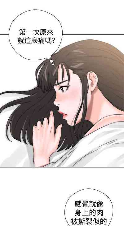 第77頁圖