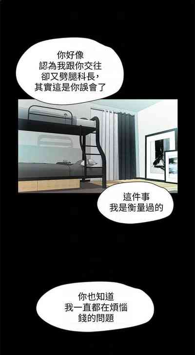 第101页图