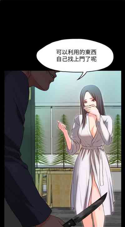 第105页图
