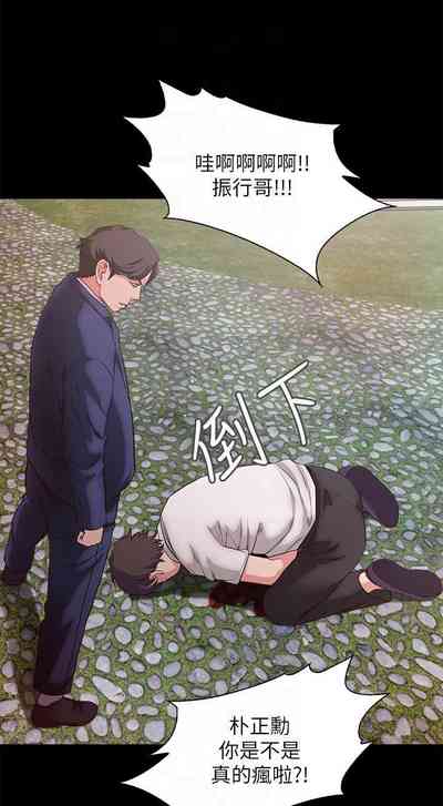 第109页图
