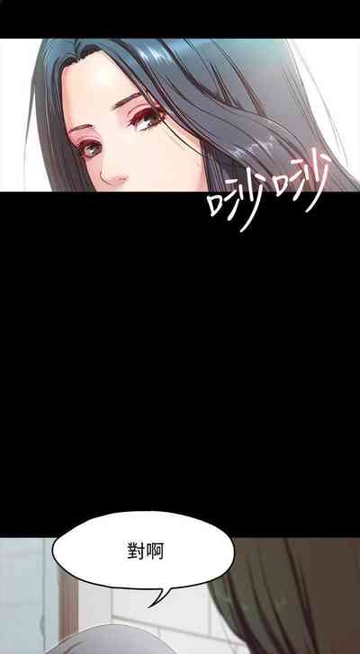第13页图