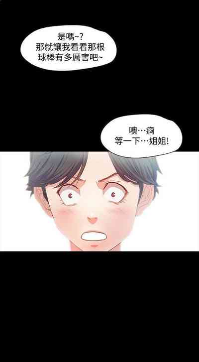 第17页图