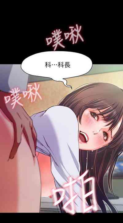 第5页图