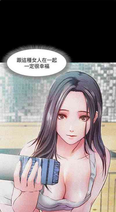 第61页图