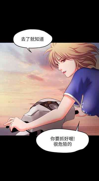 第69页图