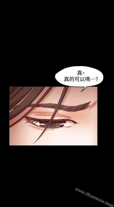 第73页图