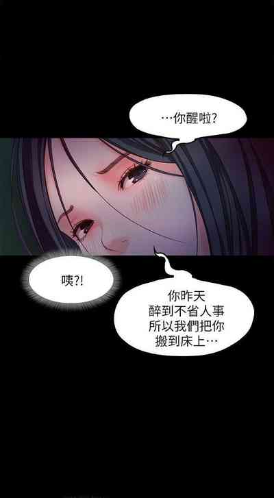 第89页图