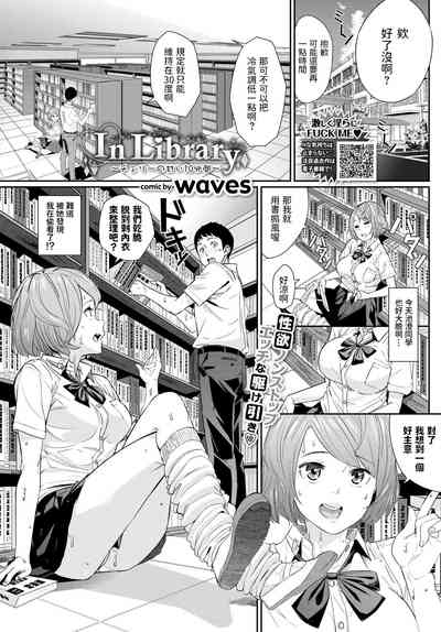 第1页图